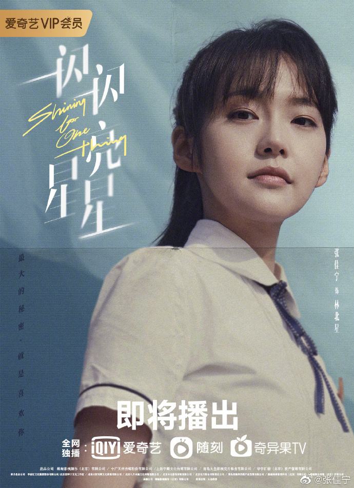 2022��2�´��ڶ���9�����Ӿ��Ƽ�